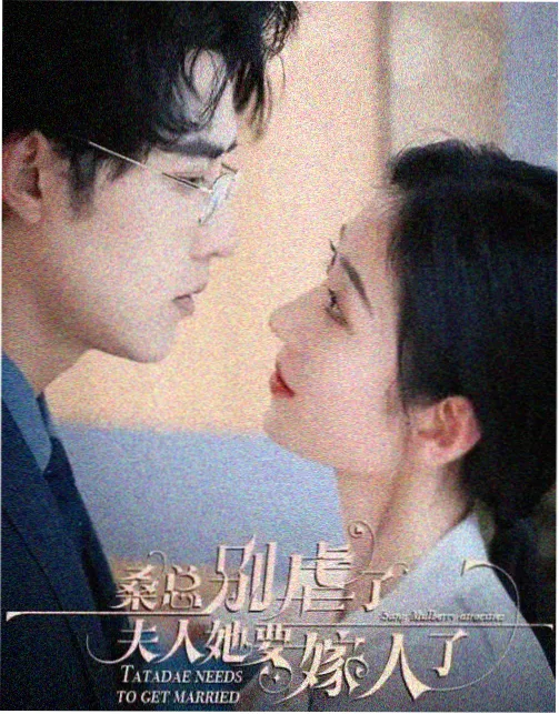 大唐狄公案