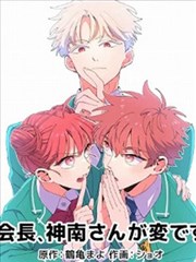 狂飙