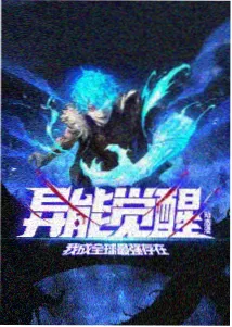 风起陇西